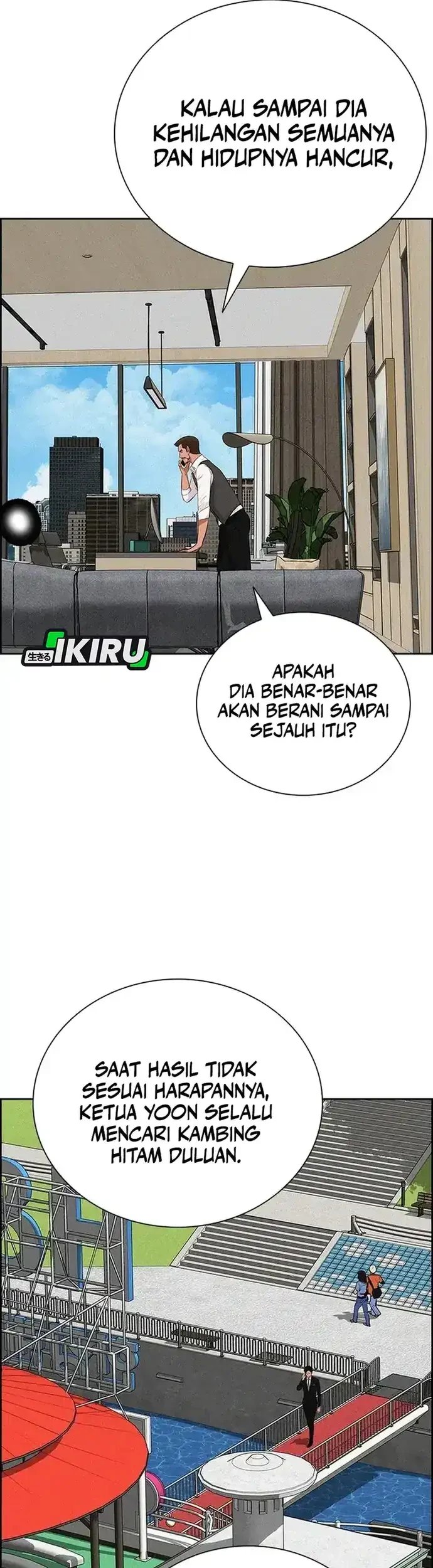 Chapter 223 - halaman 67