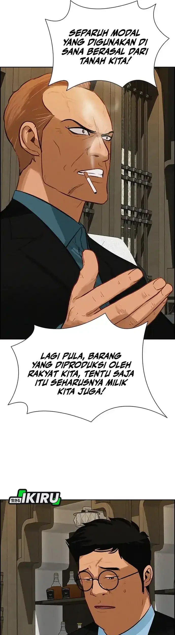 Chapter 223 - halaman 12