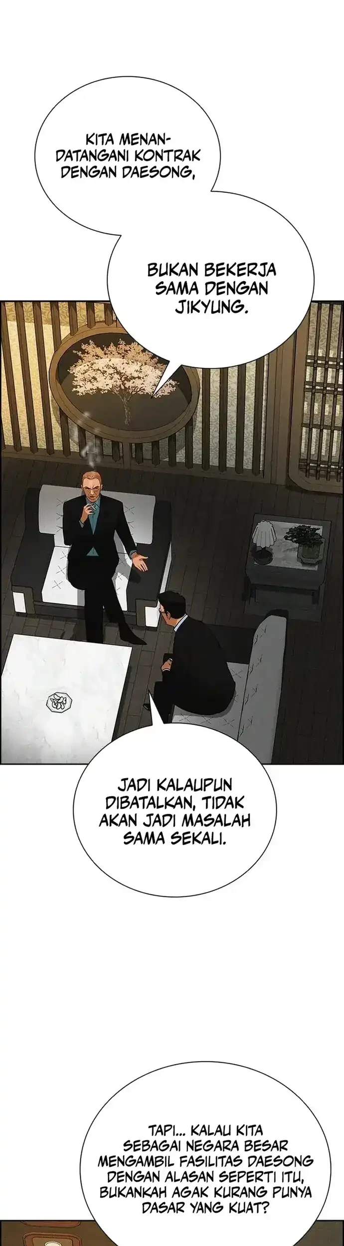 Chapter 223 - halaman 14