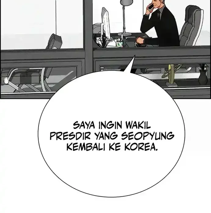 Chapter 224 - halaman 42