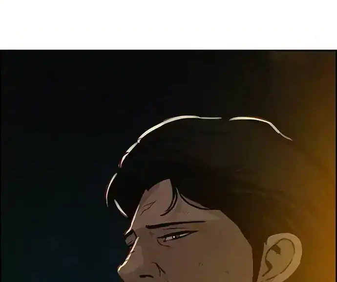 Chapter 224 - halaman 48