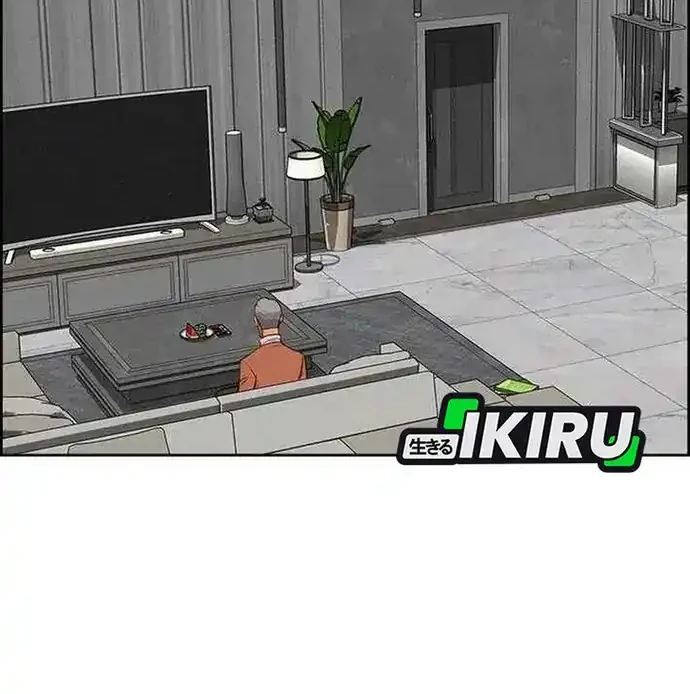 Chapter 225 - halaman 27