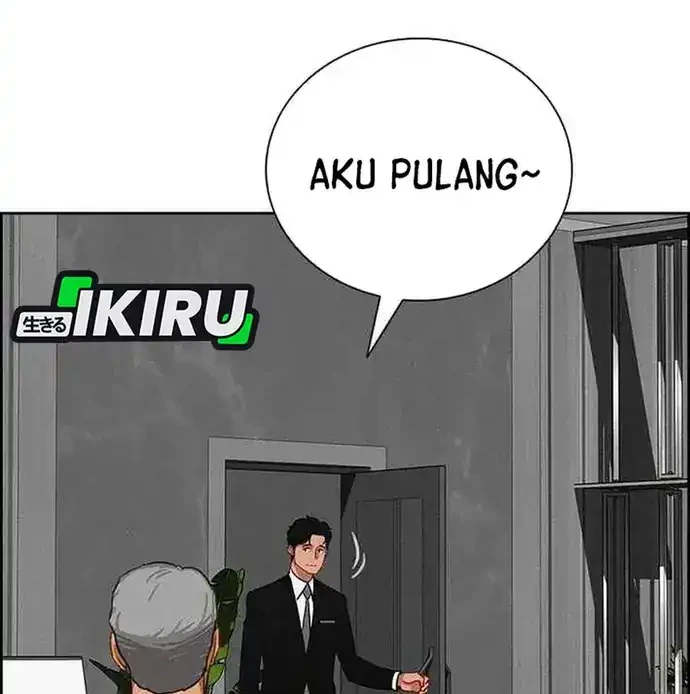 Chapter 225 - halaman 29