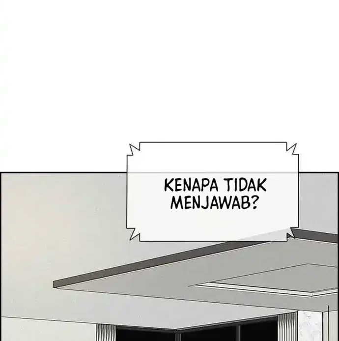 Chapter 225 - halaman 47