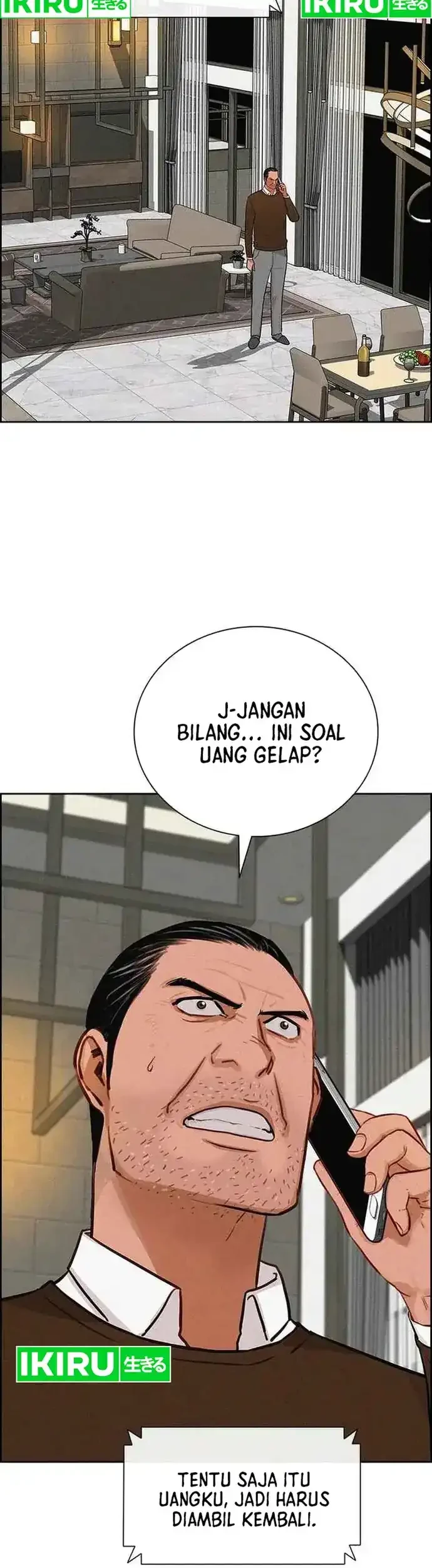 Chapter 225 - halaman 54