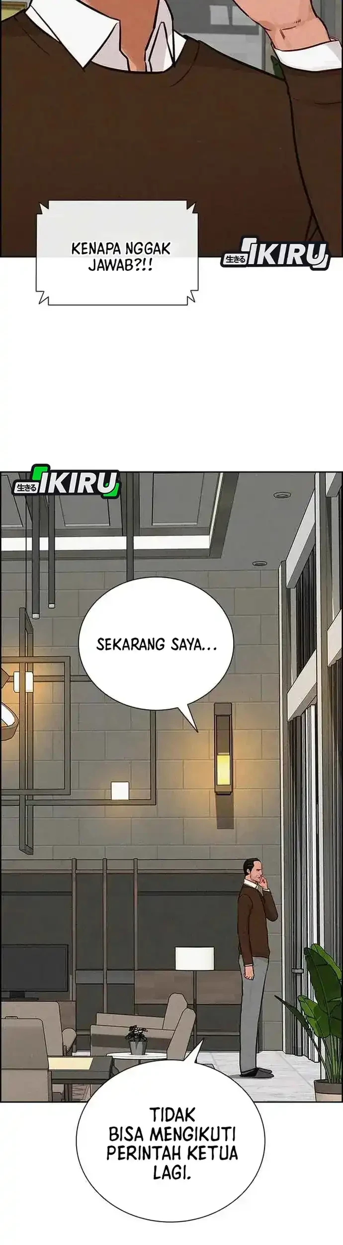 Chapter 225 - halaman 62
