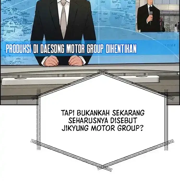 Chapter 225 - halaman 17