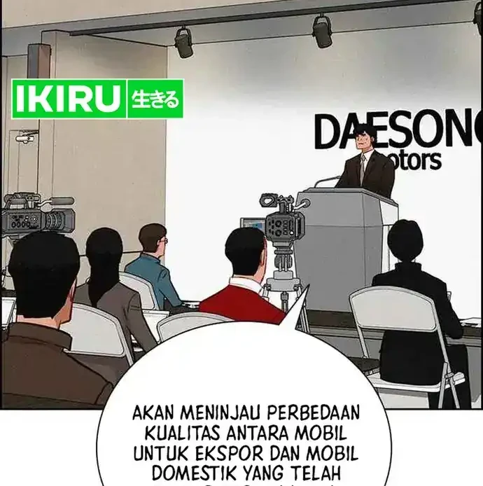Chapter 225 - halaman 19