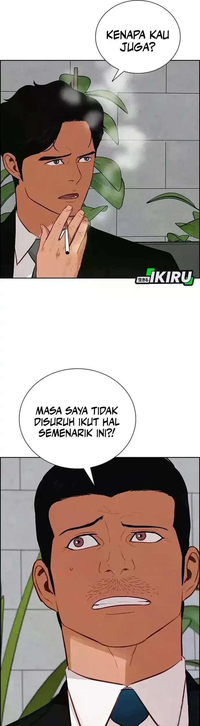 Chapter 226 - halaman 21