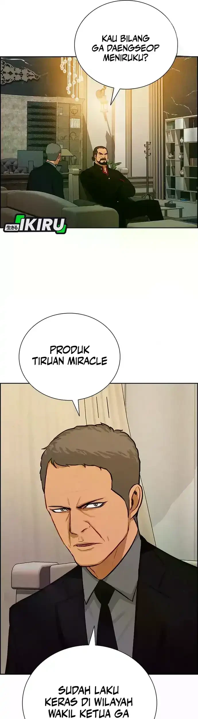Chapter 226 - halaman 31
