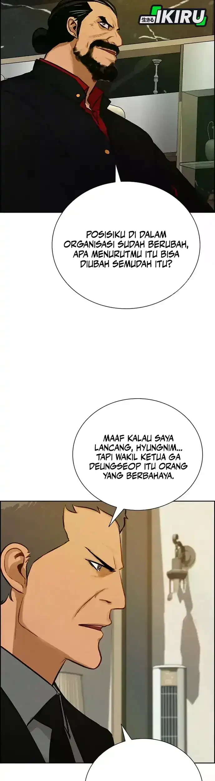 Chapter 226 - halaman 34