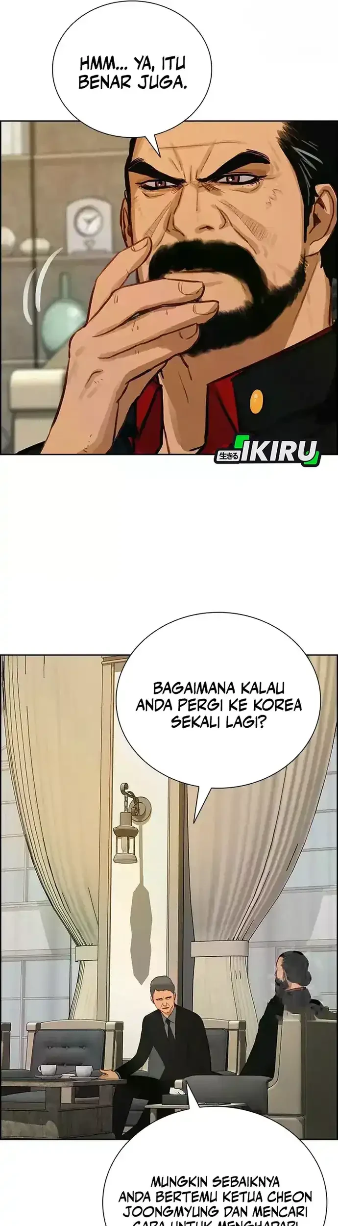 Chapter 226 - halaman 36
