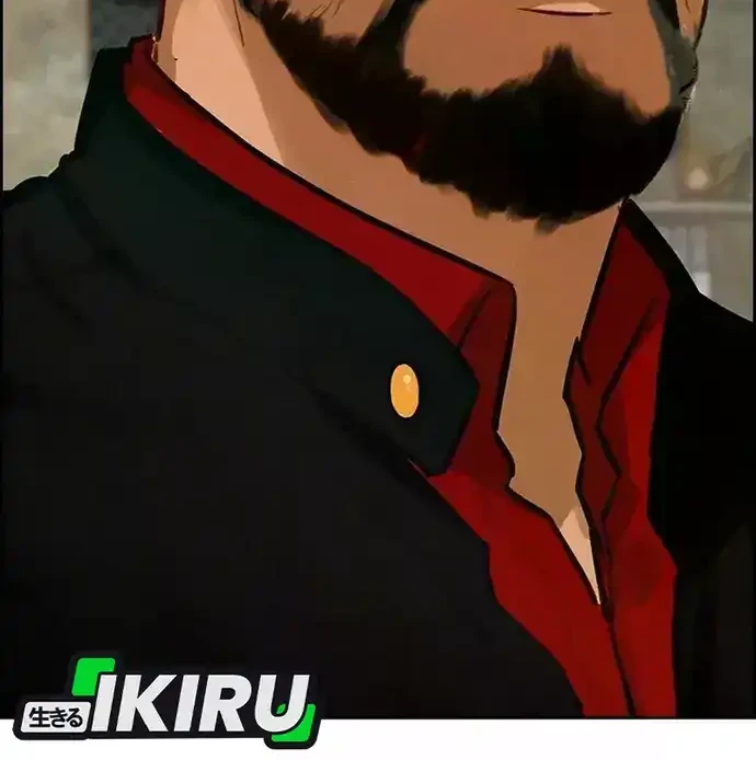 Chapter 226 - halaman 50