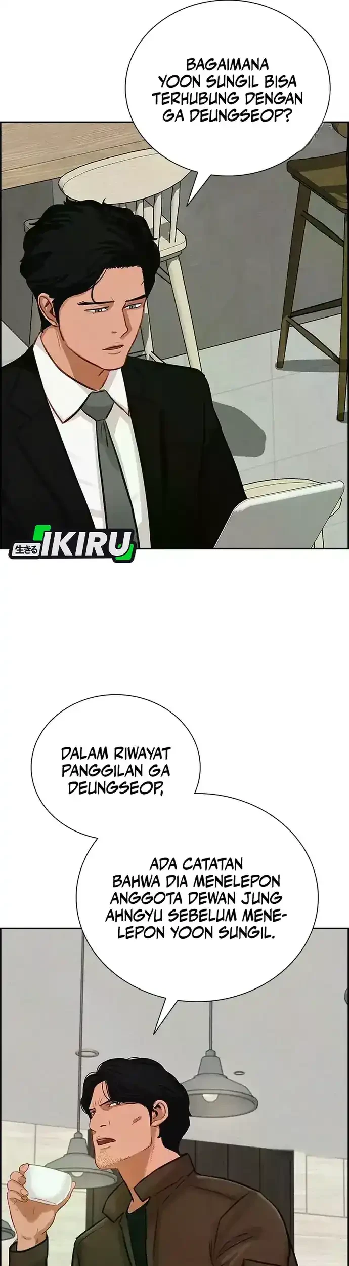 Chapter 226 - halaman 55