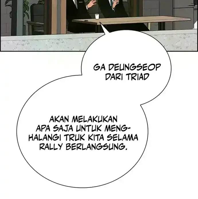 Chapter 226 - halaman 16
