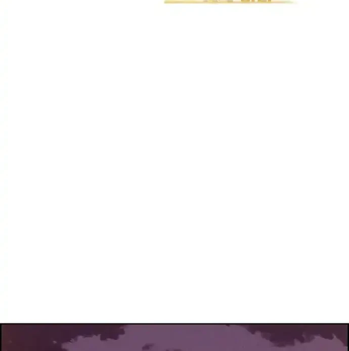 Chapter 227 - halaman 21