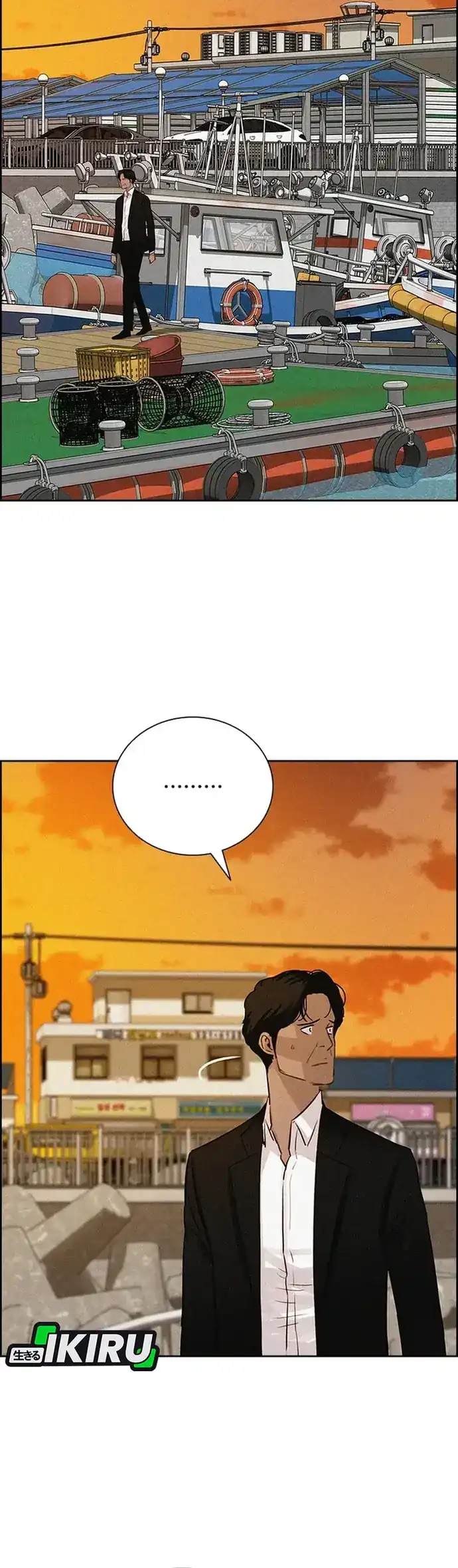 Chapter 227 - halaman 30