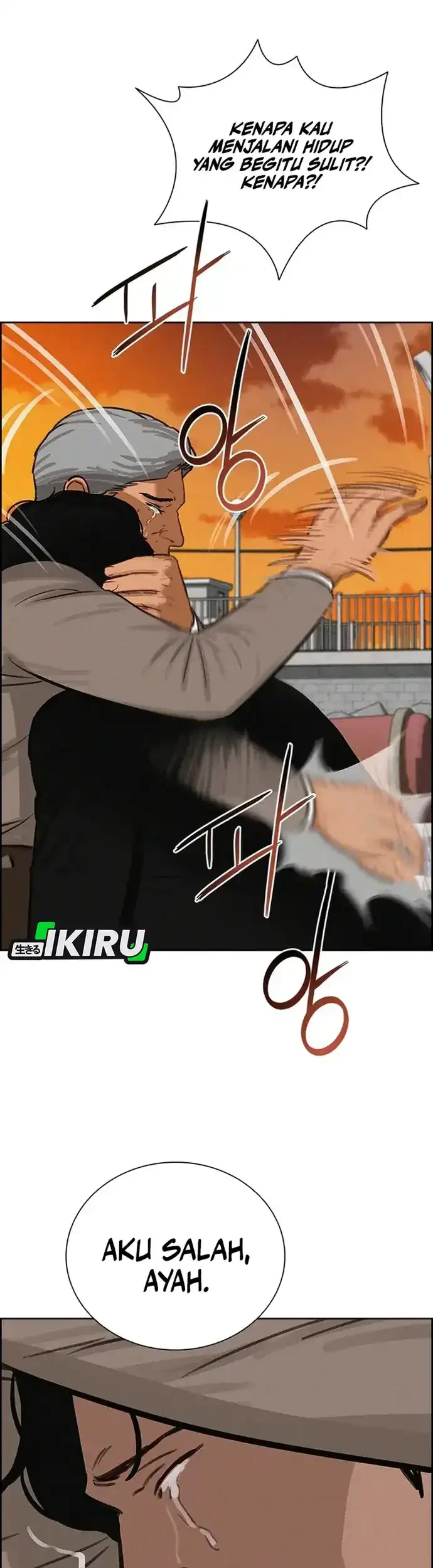Chapter 227 - halaman 39