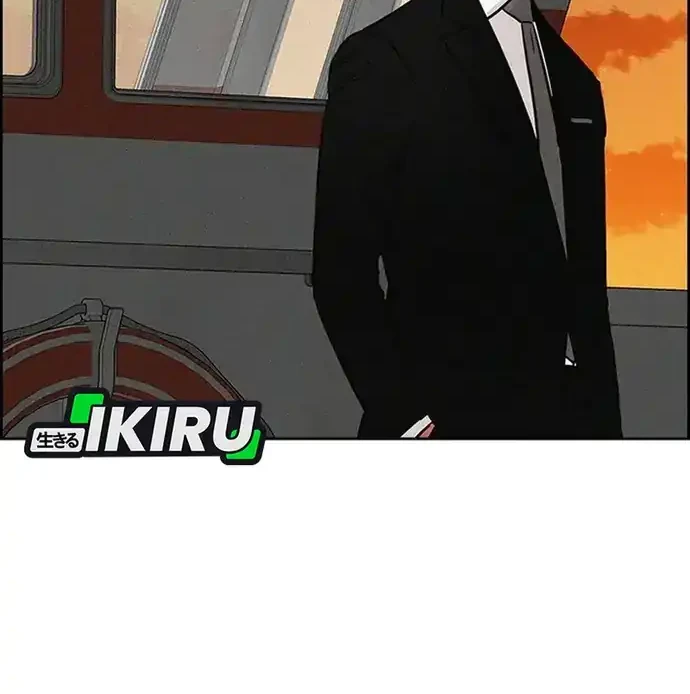 Chapter 227 - halaman 62