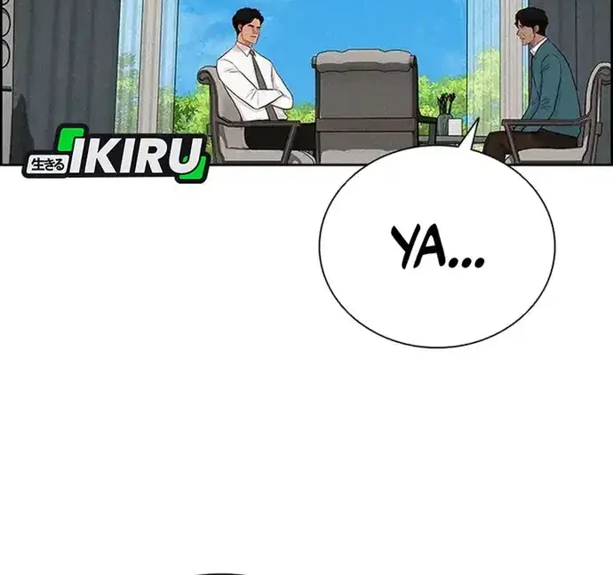 Chapter 228 - halaman 26