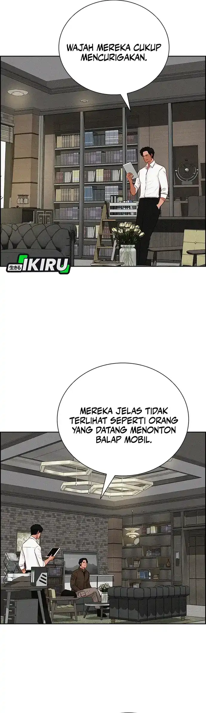 Chapter 228 - halaman 51
