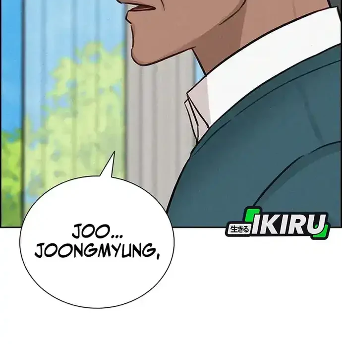 Chapter 228 - halaman 18