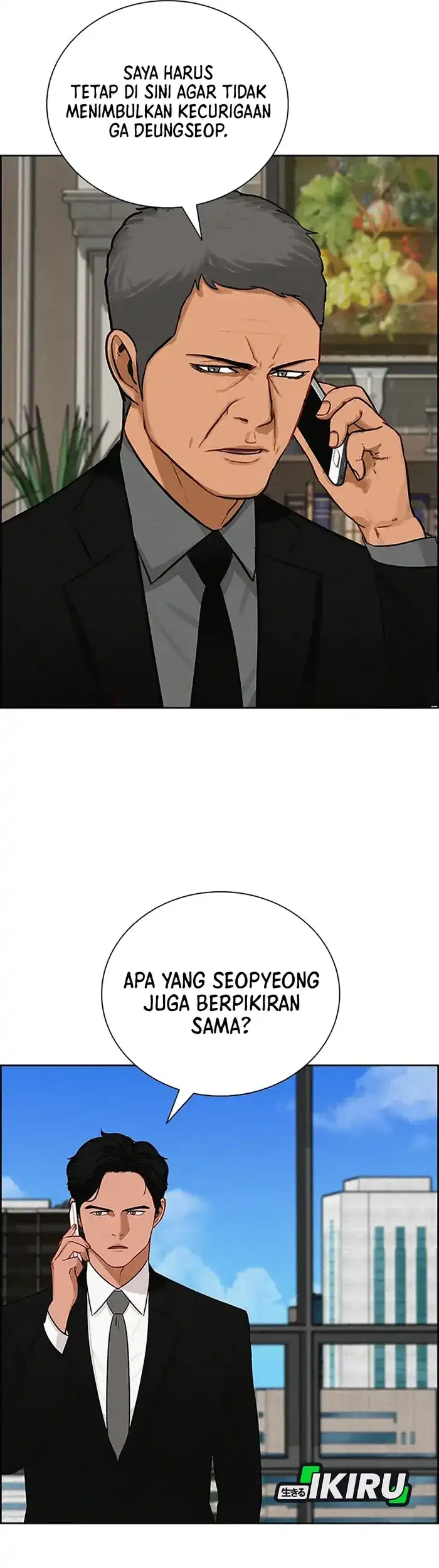 Chapter 229 - halaman 29