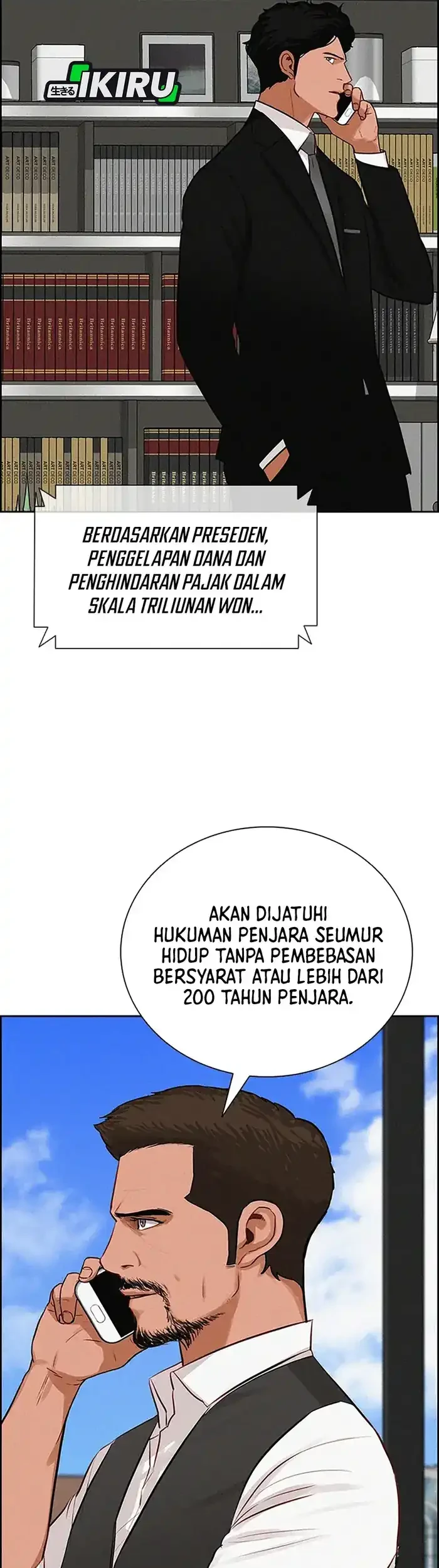 Chapter 229 - halaman 43