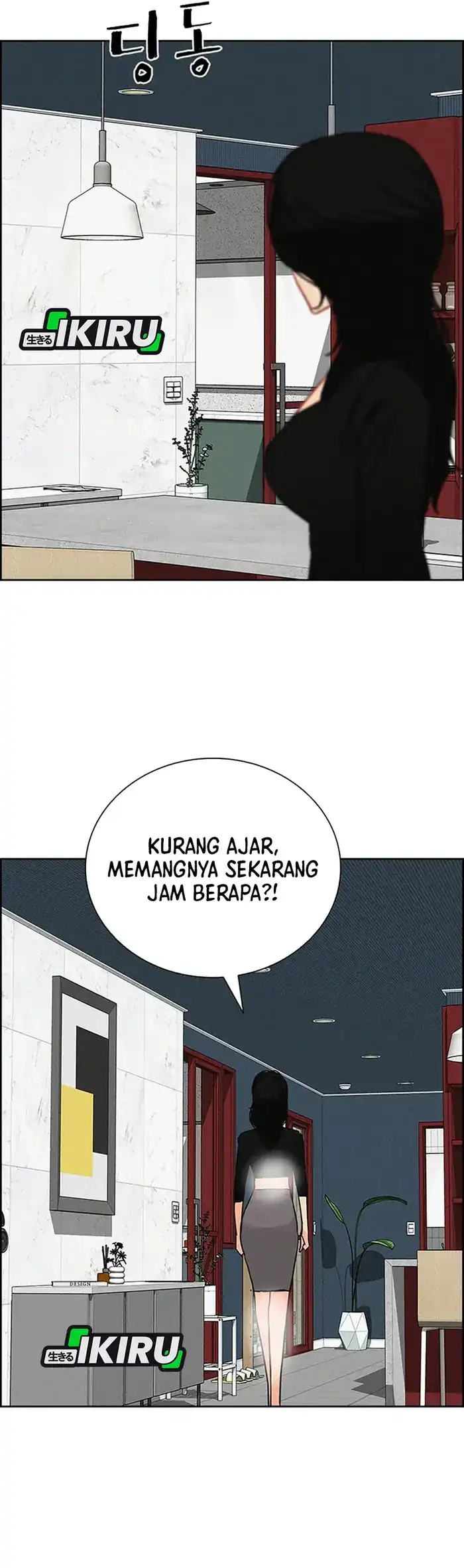 Chapter 229 - halaman 57