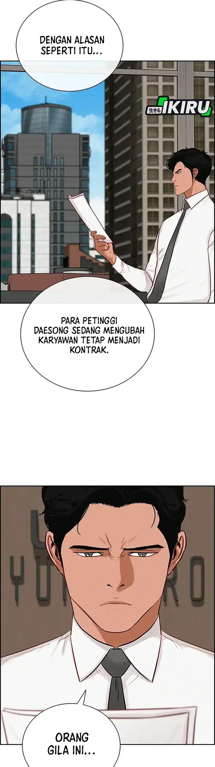 Chapter 229 - halaman 6