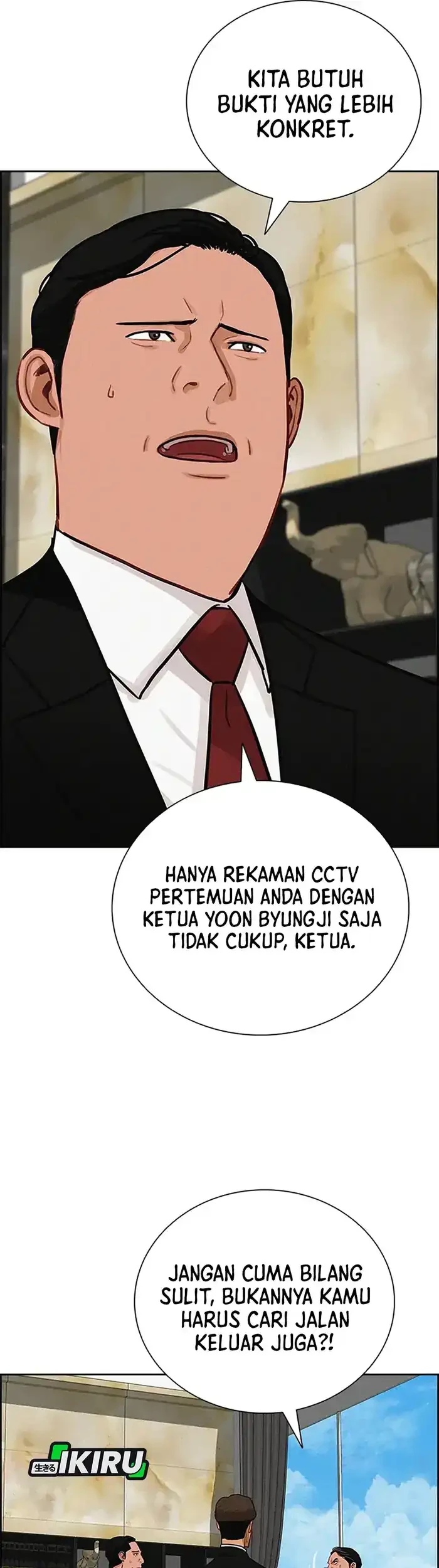 Chapter 230 - halaman 24