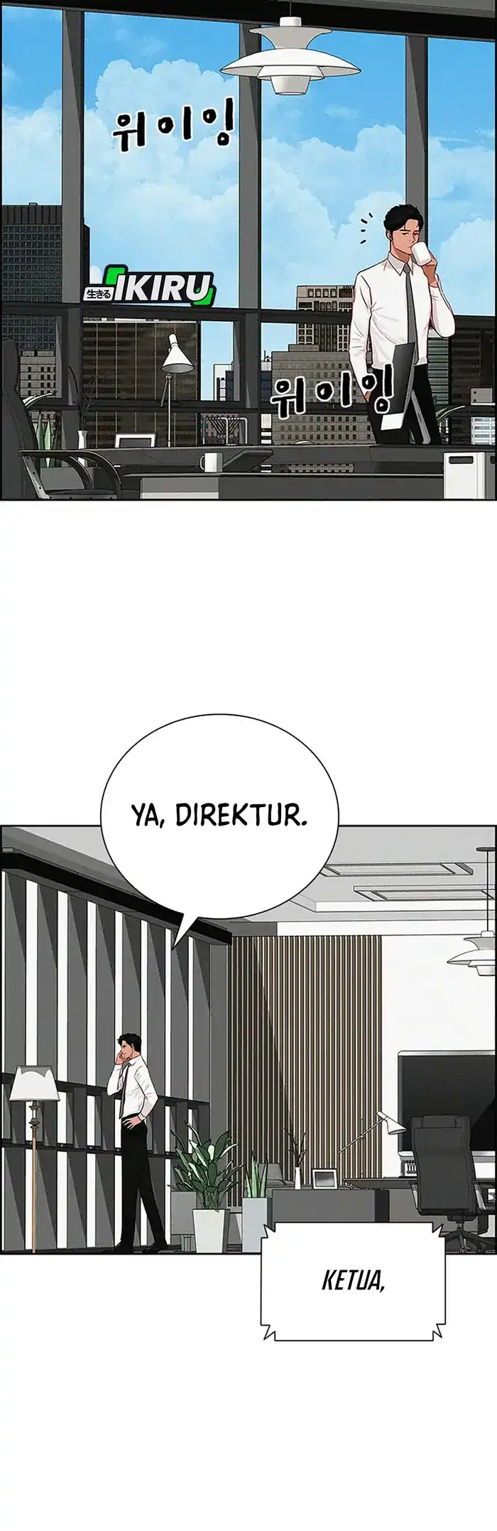 Chapter 230 - halaman 34