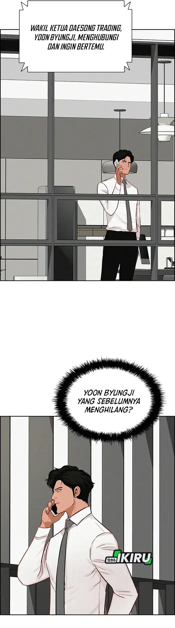 Chapter 230 - halaman 35