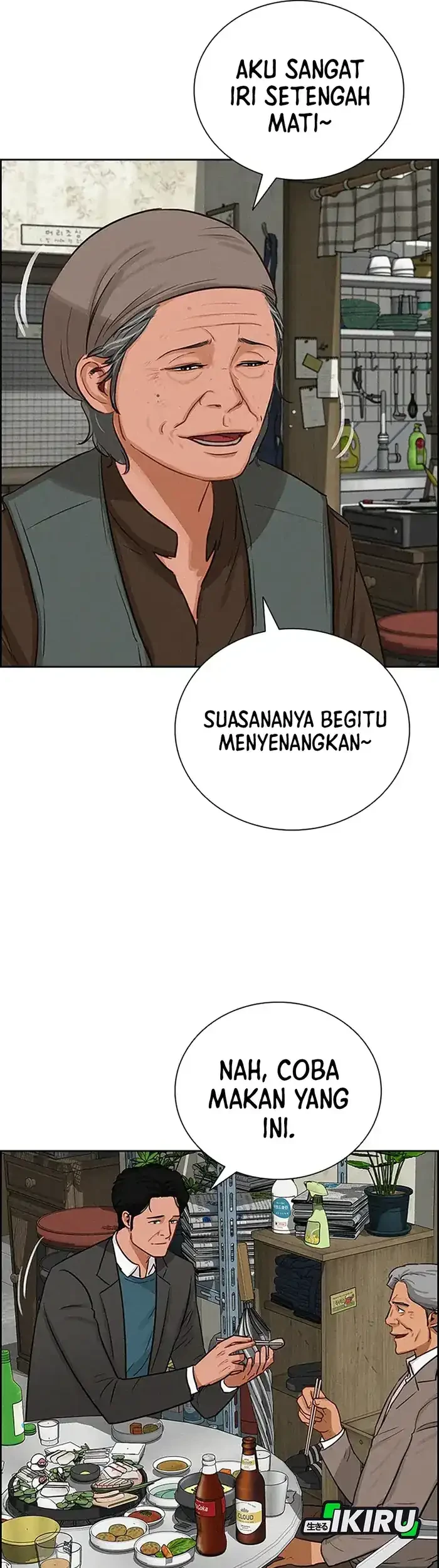 Chapter 230 - halaman 45