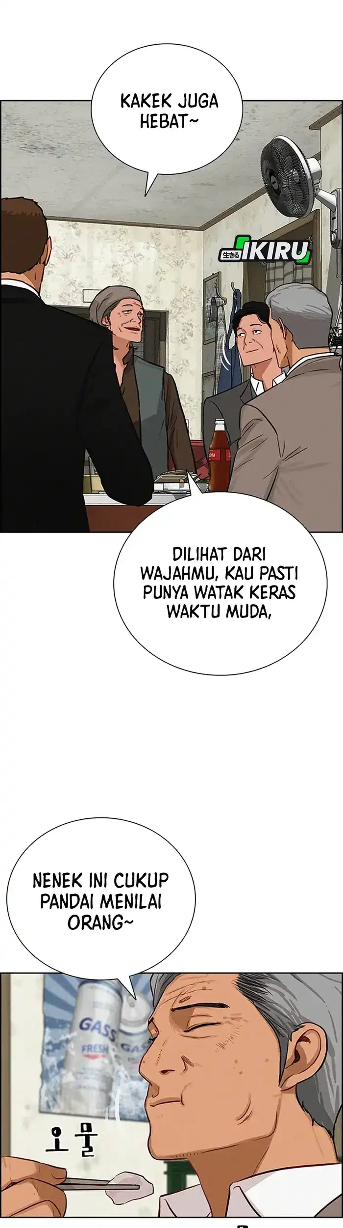 Chapter 230 - halaman 49
