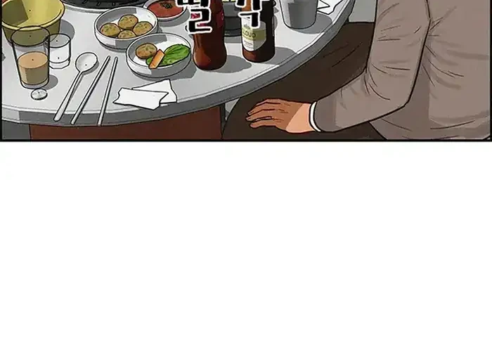 Chapter 230 - halaman 62