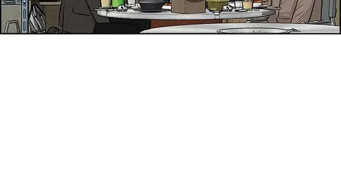 Chapter 230 - halaman 66