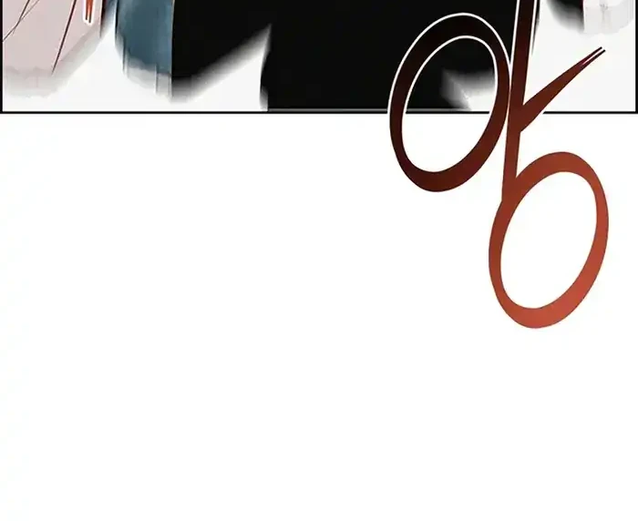 Chapter 230 - halaman 8