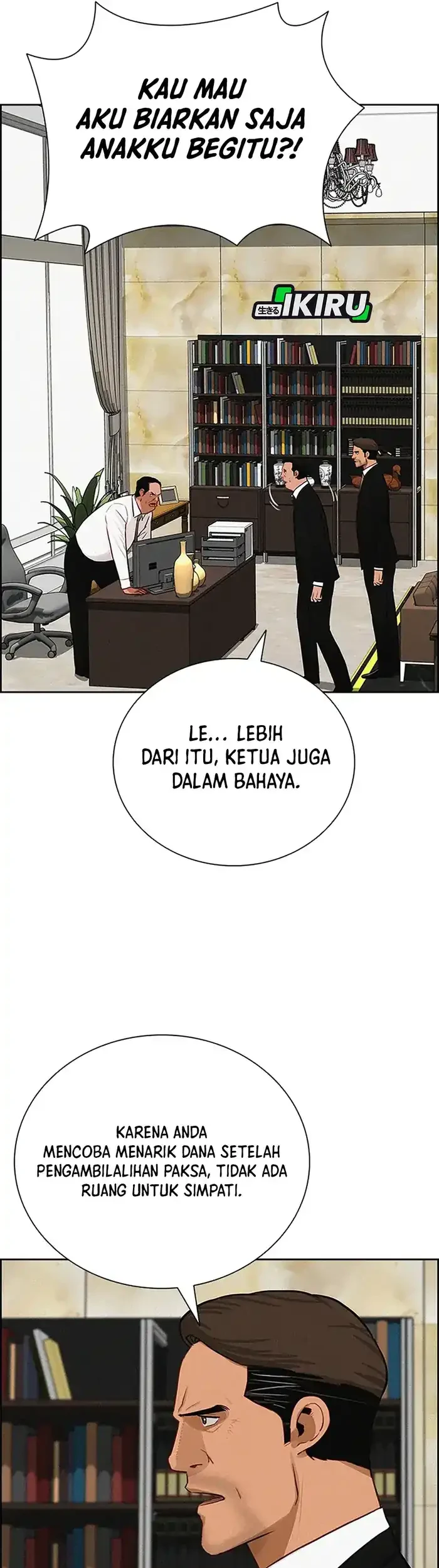 Chapter 230 - halaman 9