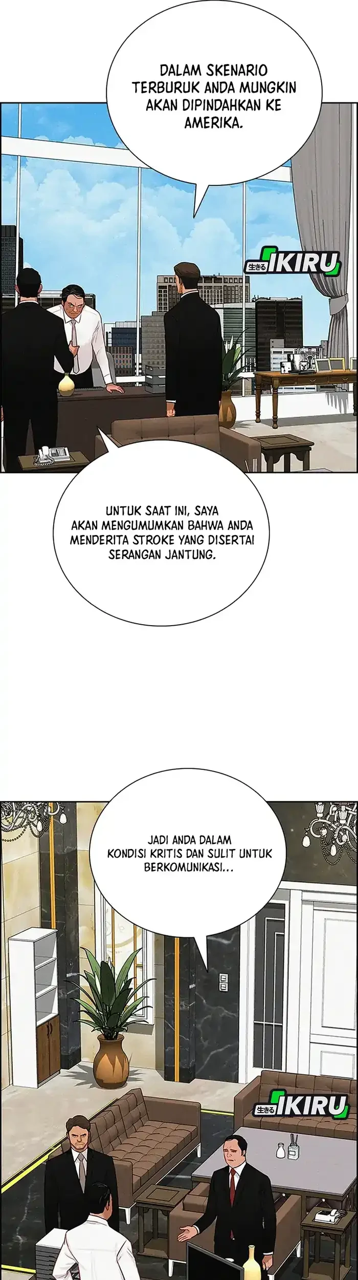 Chapter 230 - halaman 13
