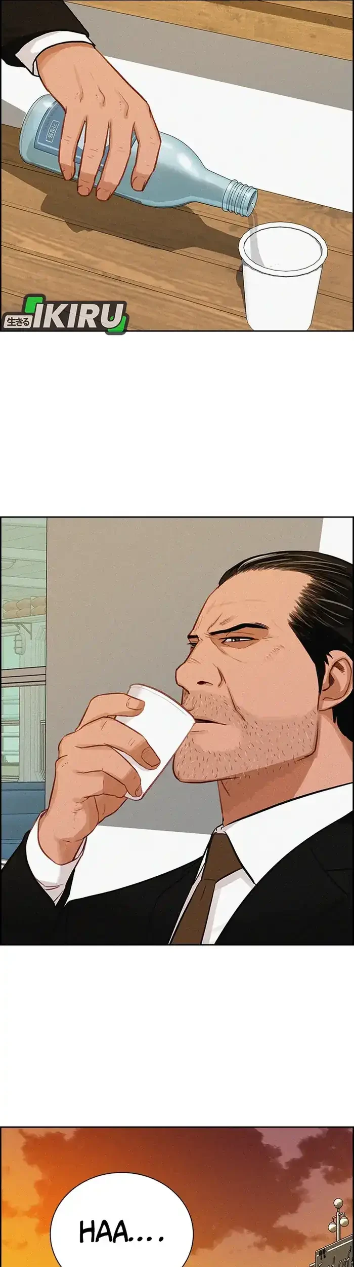 Chapter 231 - halaman 41