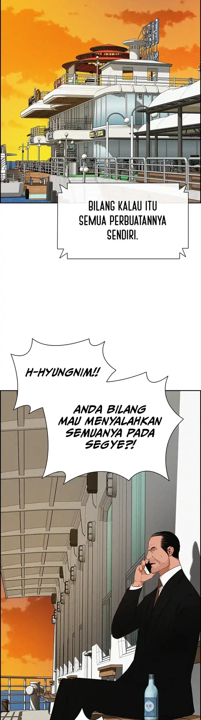 Chapter 231 - halaman 45