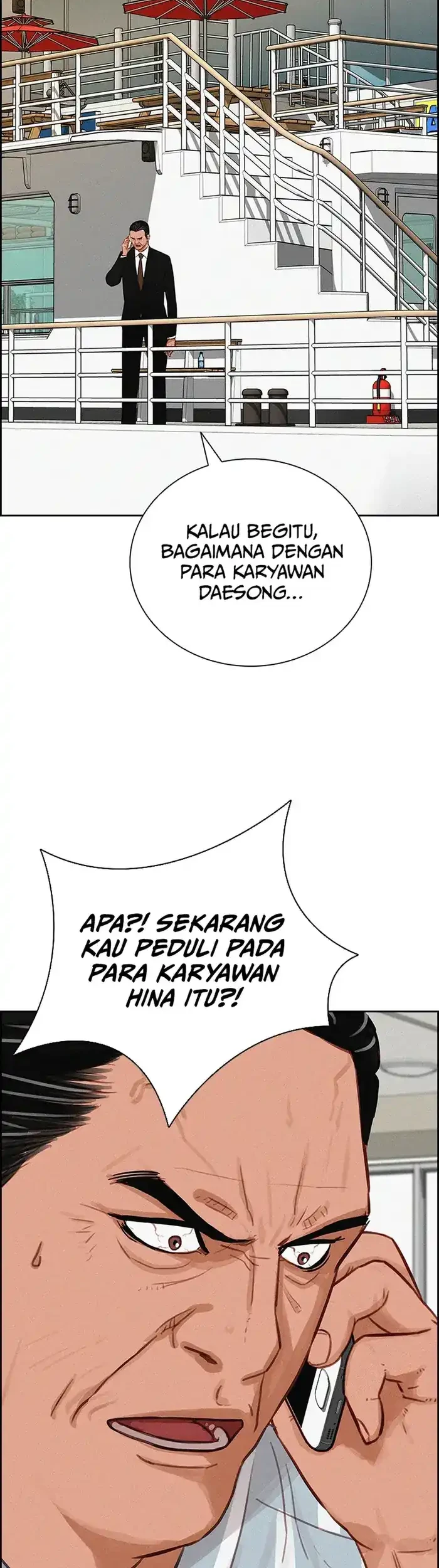 Chapter 231 - halaman 48