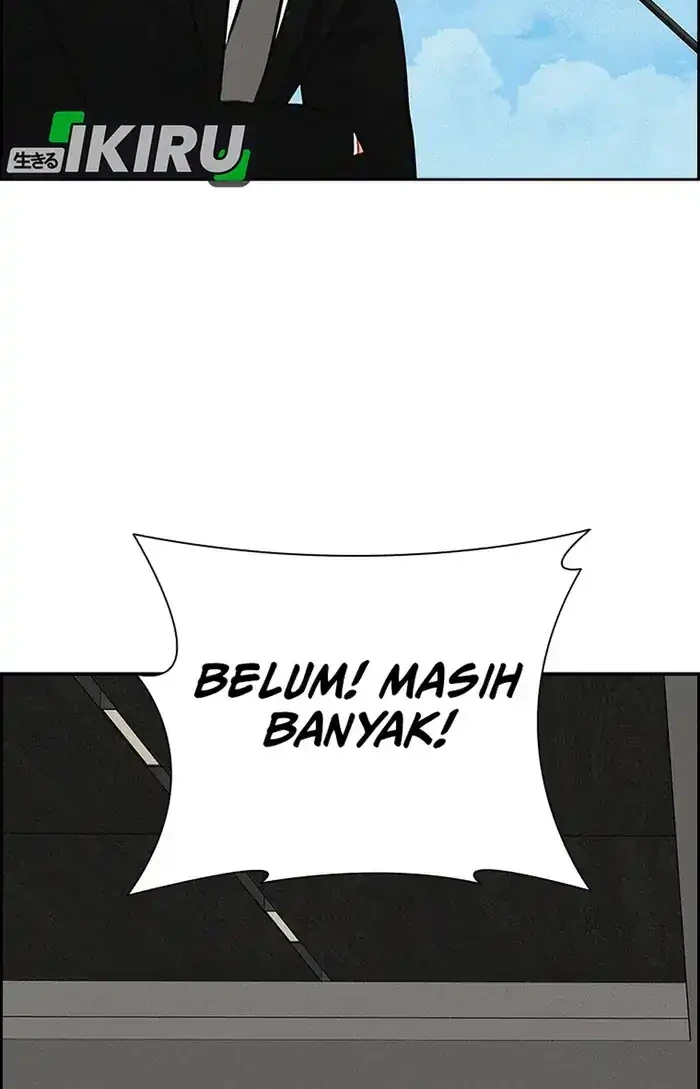 Chapter 232 - halaman 46