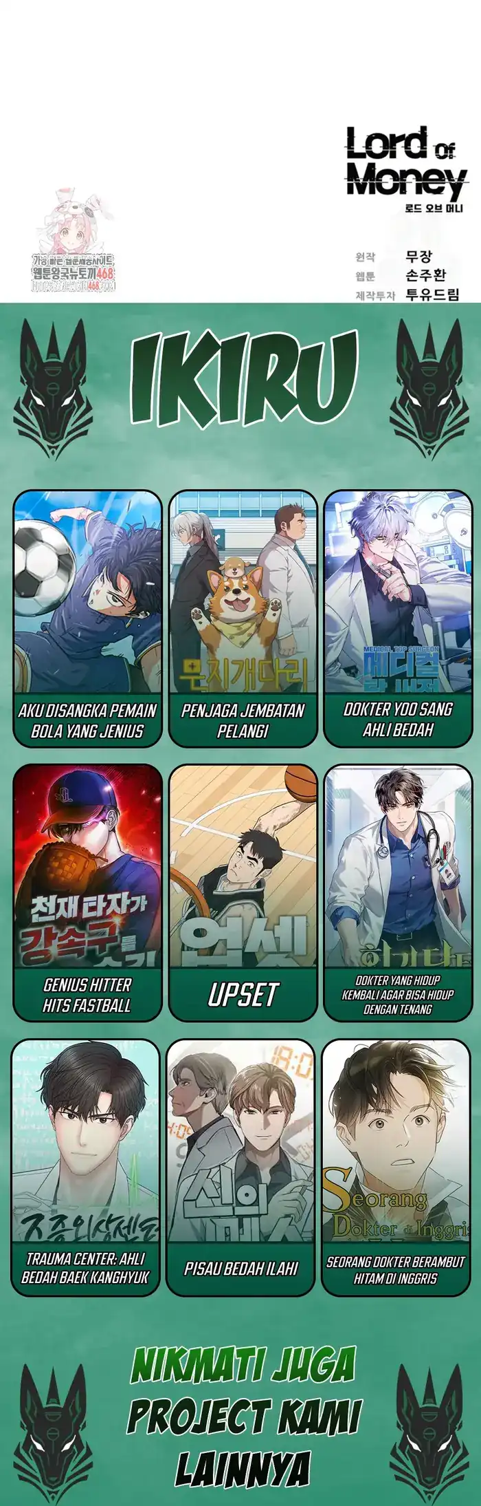 Chapter 232 - halaman 59