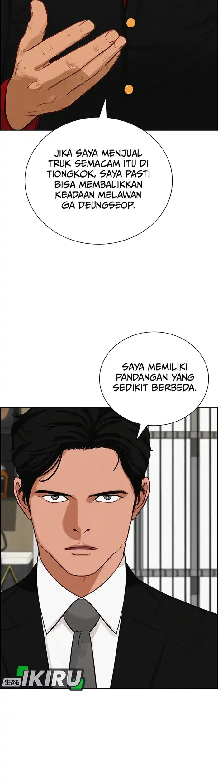 Chapter 232 - halaman 8