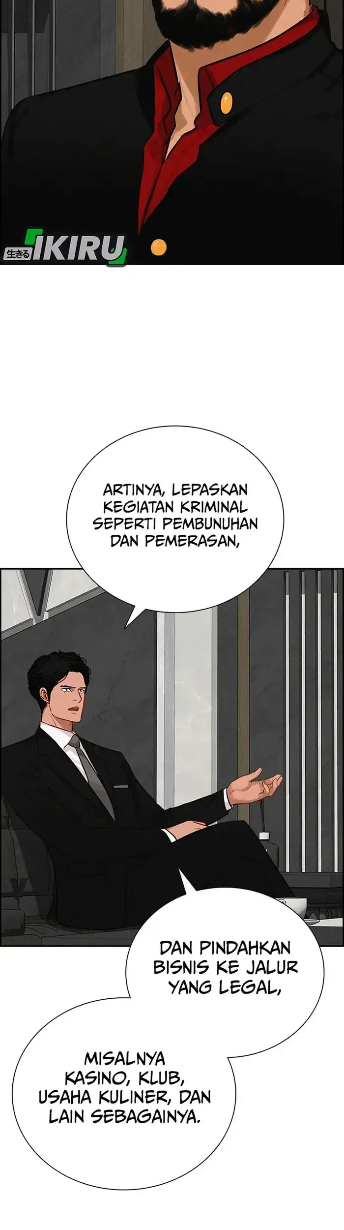 Chapter 232 - halaman 15