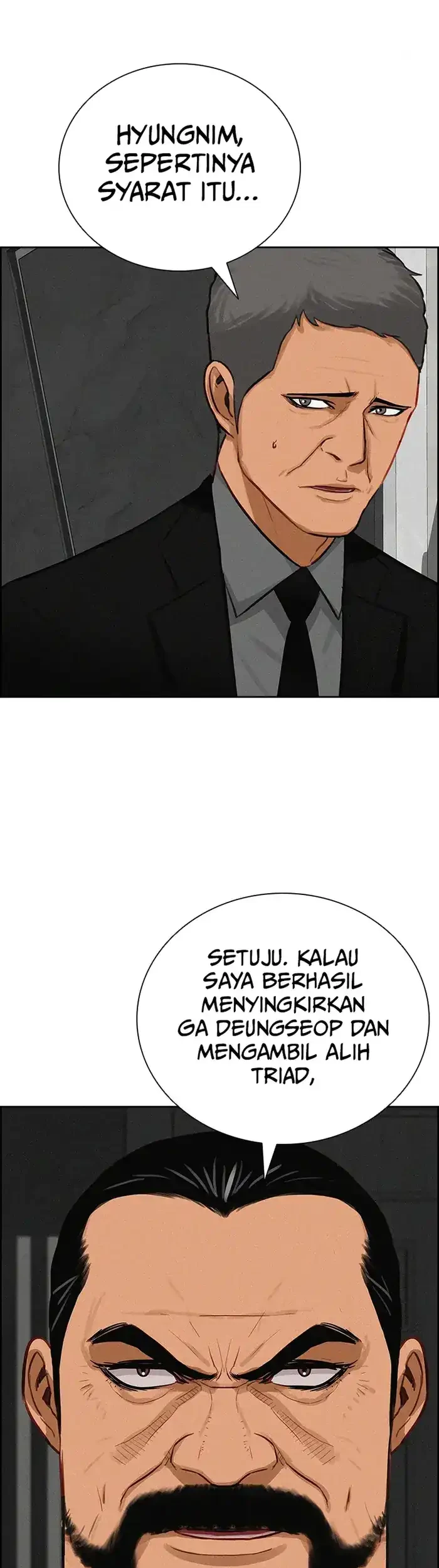 Chapter 232 - halaman 17