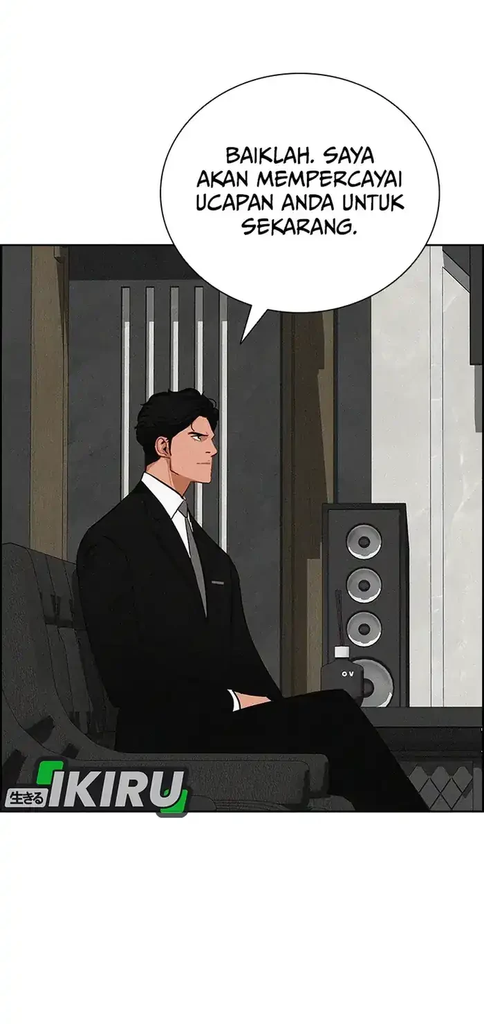 Chapter 232 - halaman 19