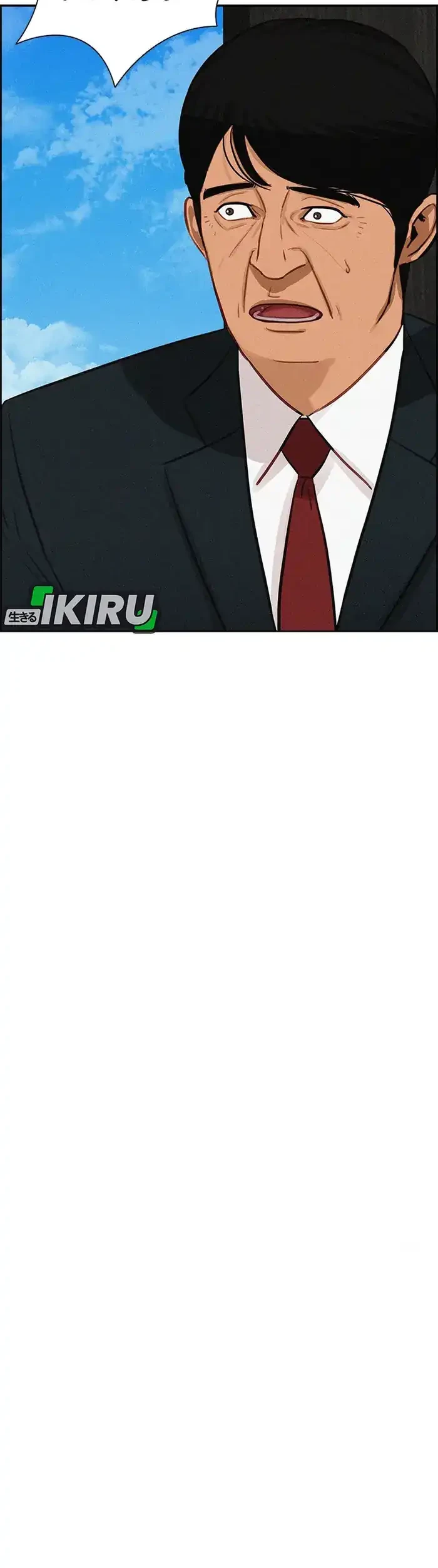 Chapter 233 - halaman 30